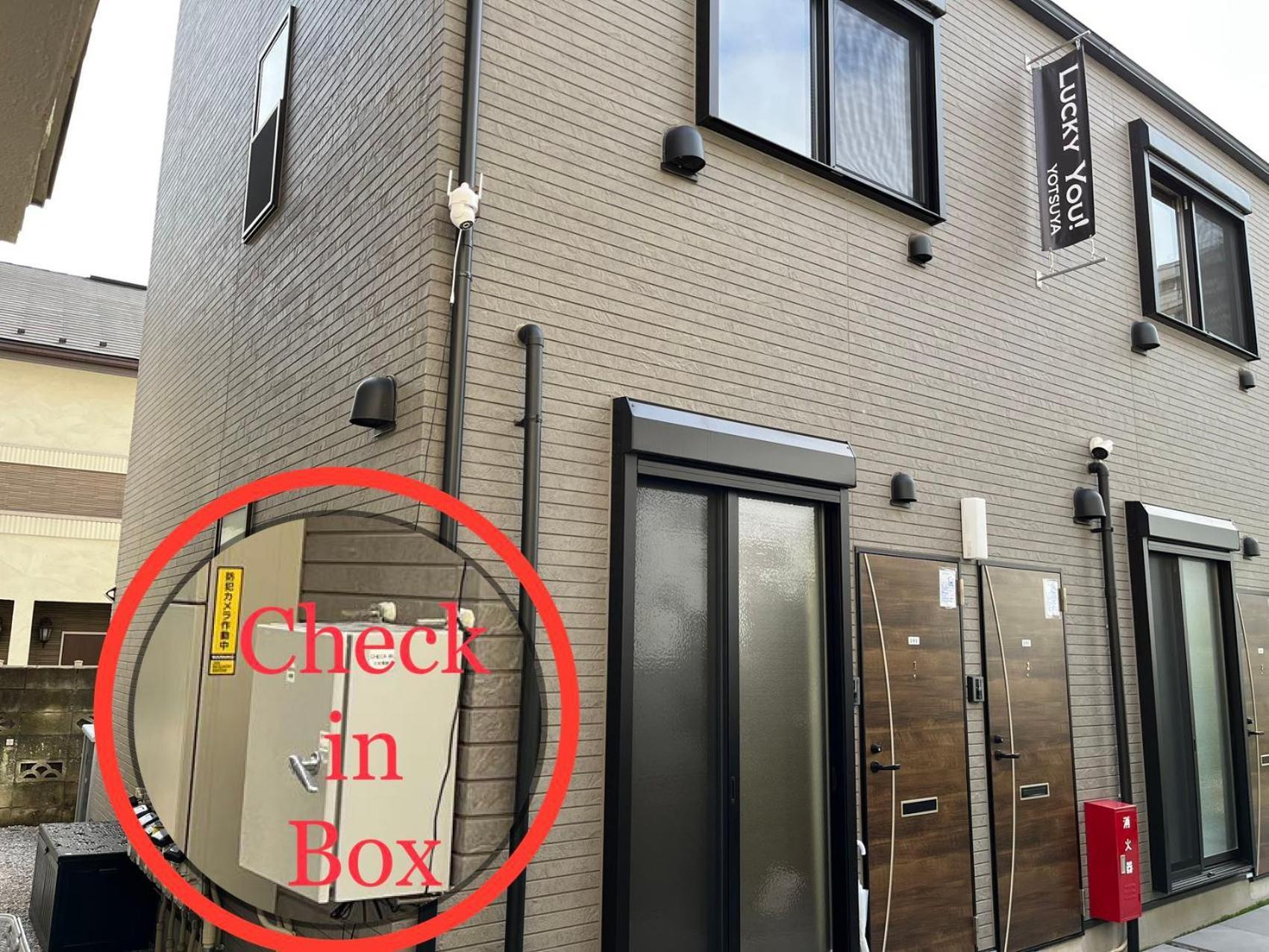 Lucky You! Yotsuya Tokyo Eksteriør billede